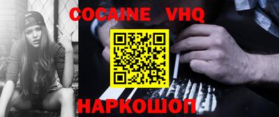 таблы Гулькевичи