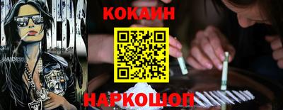 дживик Гудермес