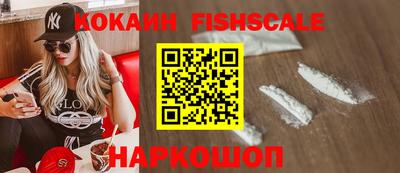 таблы Гулькевичи