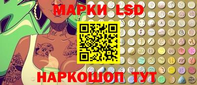 спиды Добрянка