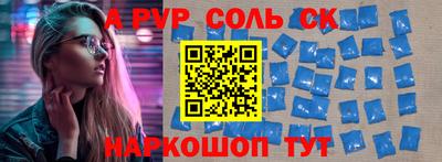 дживик Гудермес