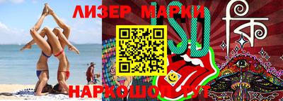 дживик Гудермес
