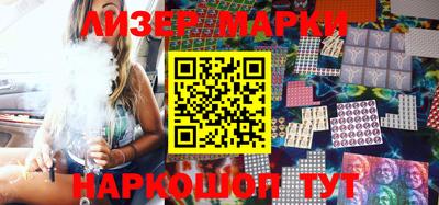 спиды Добрянка