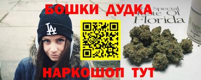 таблы Гулькевичи
