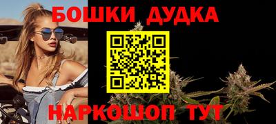 дживик Гудермес