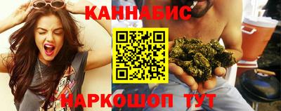 СК Дмитров