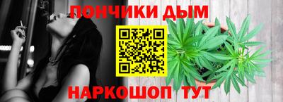 дживик Гудермес