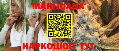 таблы Гулькевичи