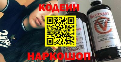 дживик Гудермес