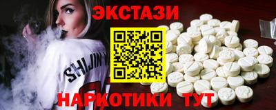 скорость Гуково