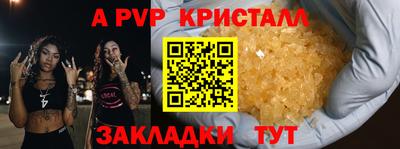 скорость Гуково