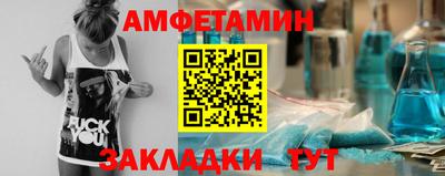 дживик Гудермес