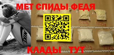mdpv Долгопрудный