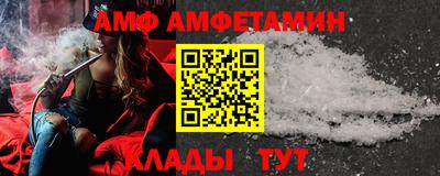 дживик Гудермес