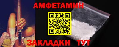 mdpv Долгопрудный