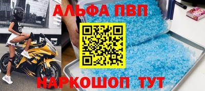 СК Дмитров