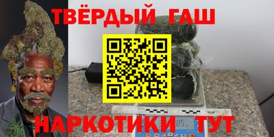 дживик Гудермес