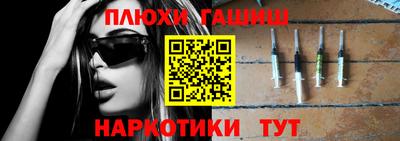 дживик Гудермес