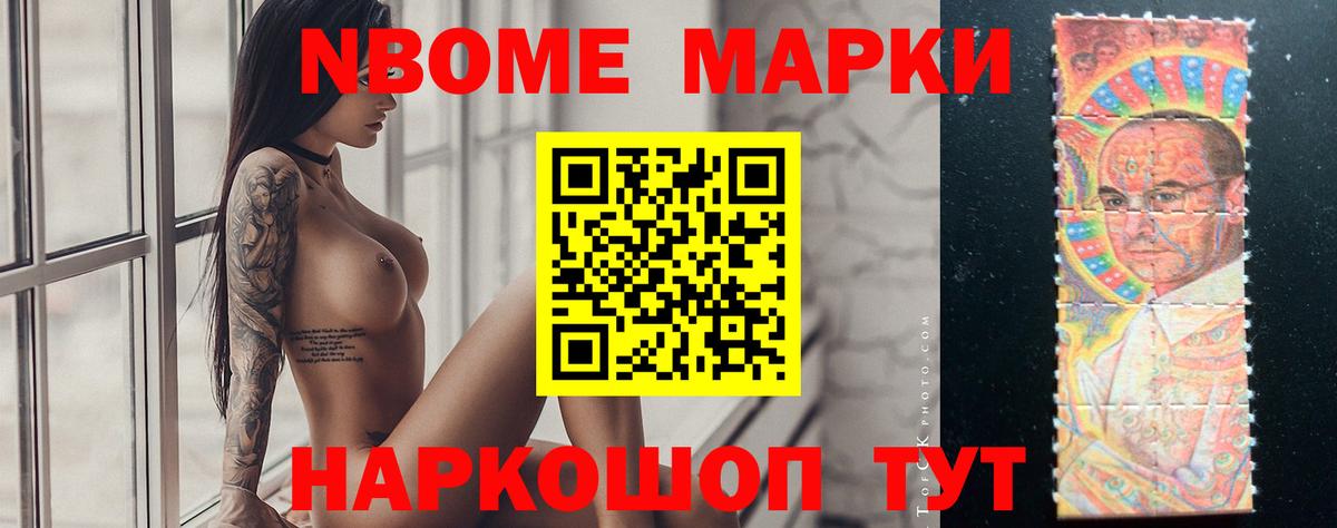 ЛСД экстази кислота Вольск